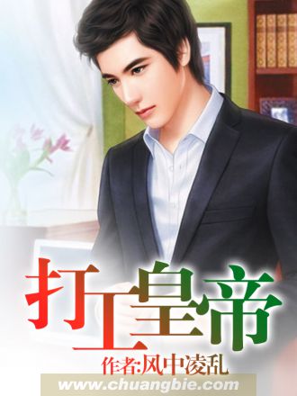 人妻母狗